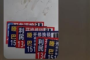 188金宝搏官方开户截图2